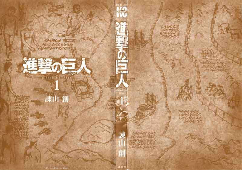 Shingeki no Kyojin Chapter 1 - halaman 6