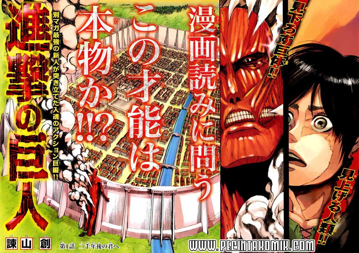 Shingeki no Kyojin Chapter 1 - halaman 8
