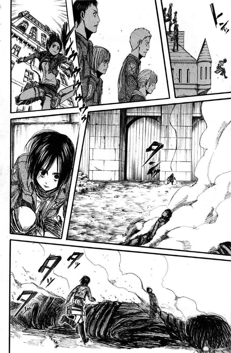 Shingeki no Kyojin Chapter 9 - halaman 33