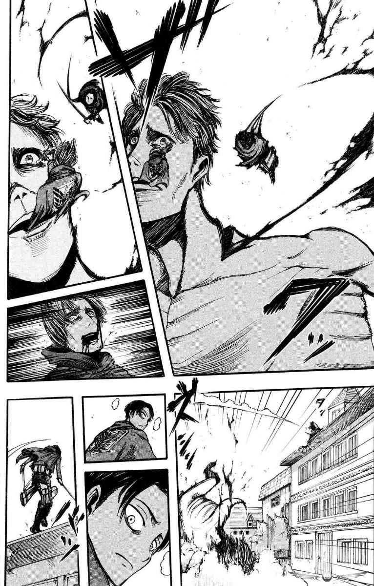 Shingeki no Kyojin Chapter 9.5 - halaman 11