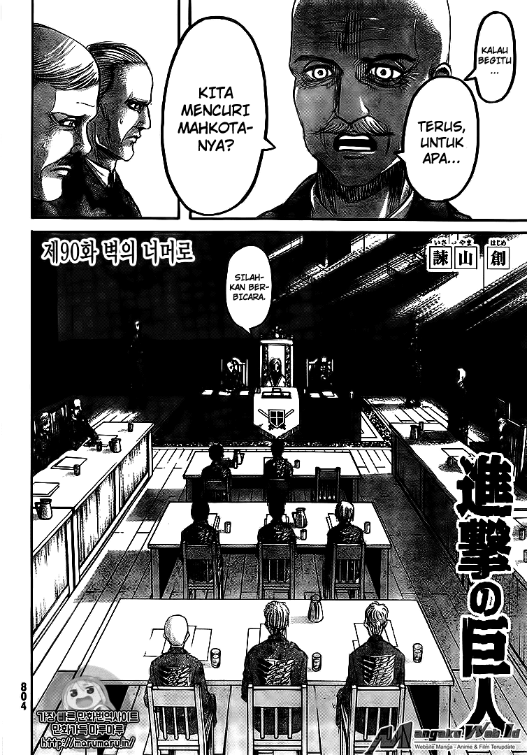 Shingeki no Kyojin Chapter 90 - halaman 3