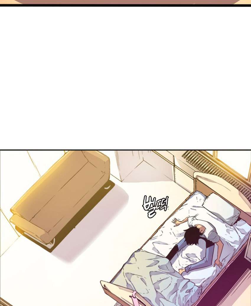 Solo Leveling Chapter 0 - halaman 30