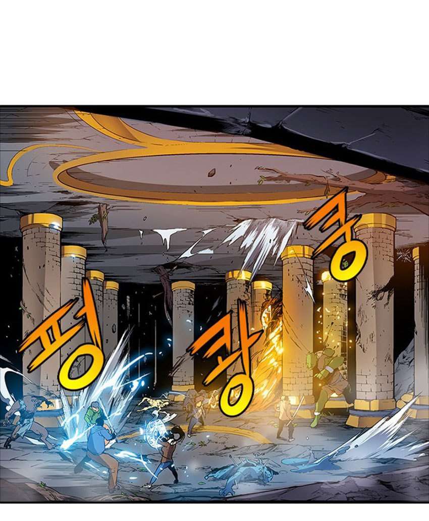 Solo Leveling Chapter 0 - halaman 5