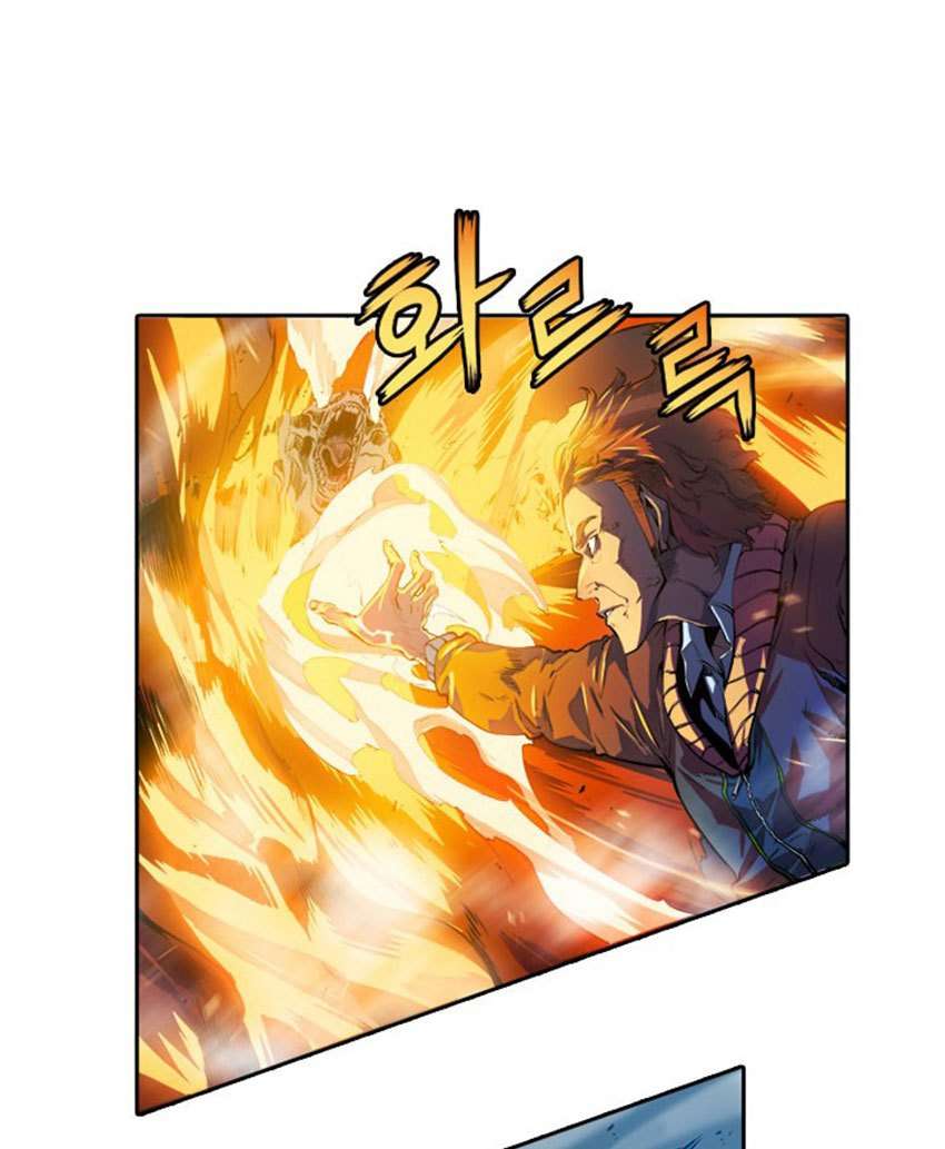 Solo Leveling Chapter 0 - halaman 6