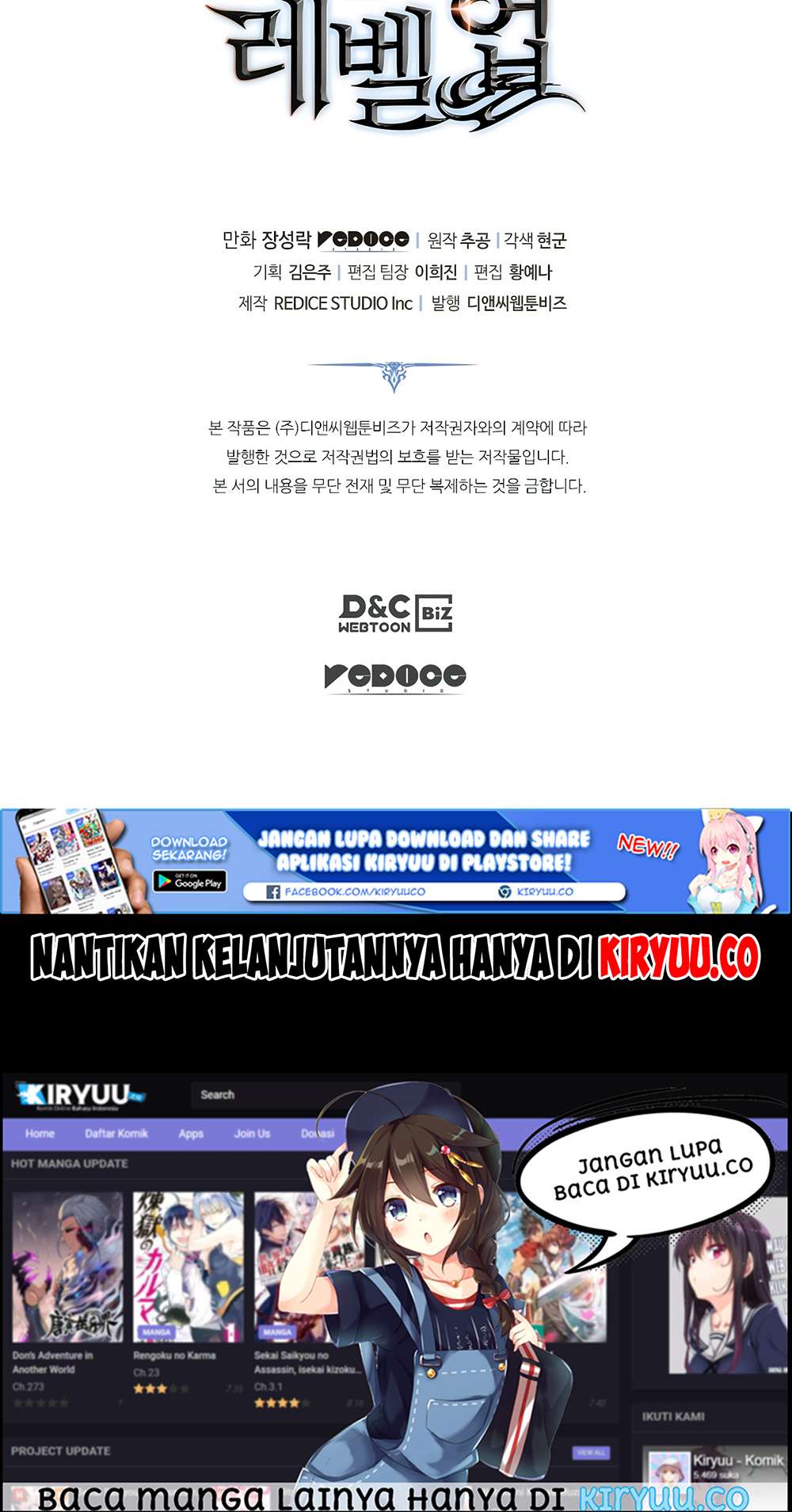 Solo Leveling Chapter 132 - halaman 41