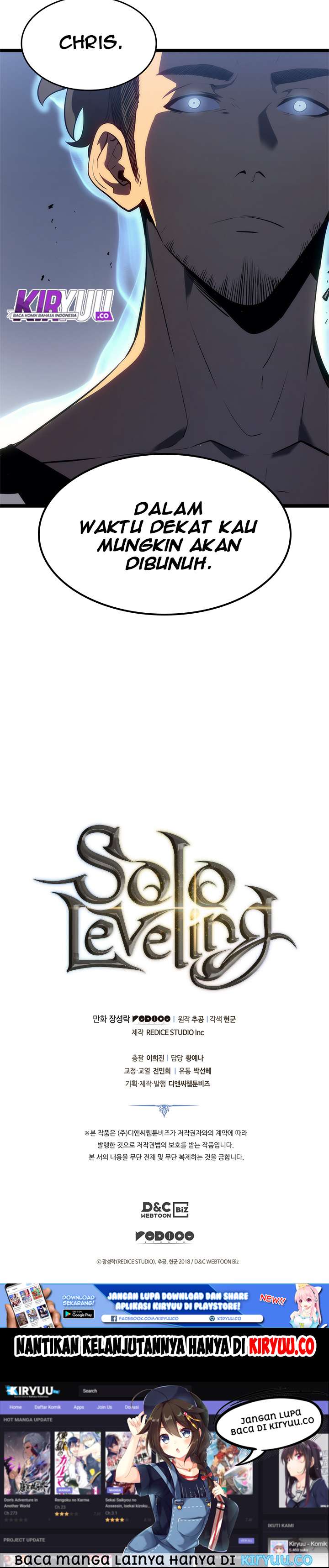 Solo Leveling Chapter 138 - halaman 11