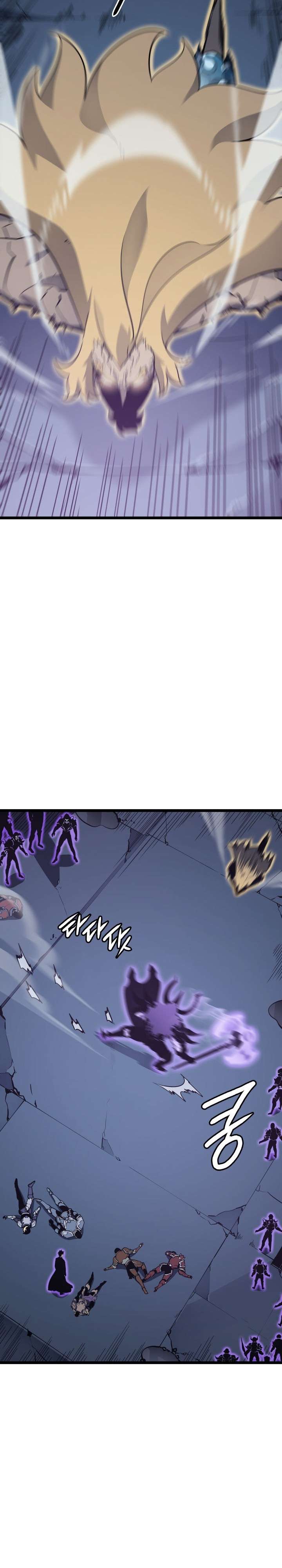 Solo Leveling Chapter 146 - halaman 14