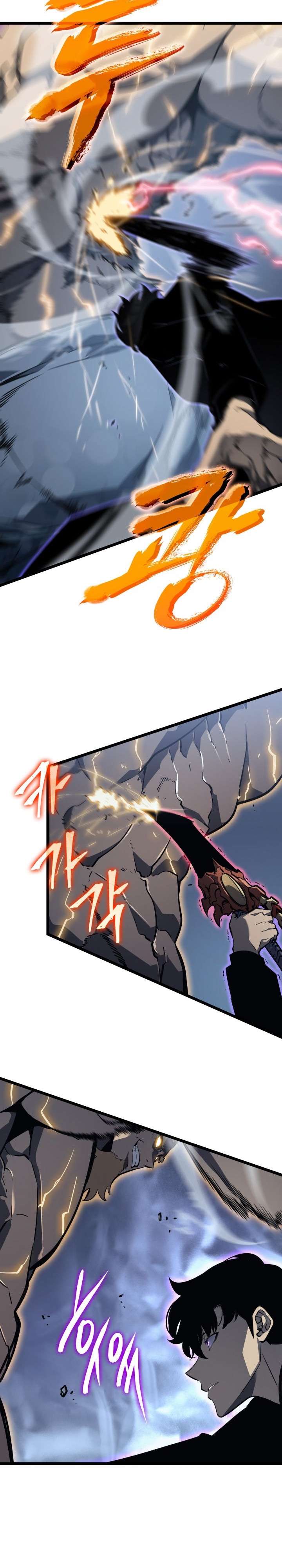 Solo Leveling Chapter 146 - halaman 17