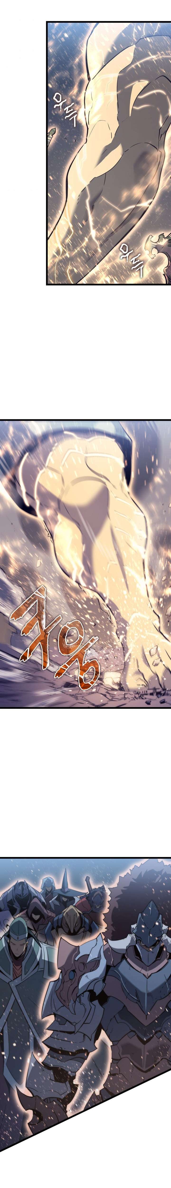 Solo Leveling Chapter 146 - halaman 3