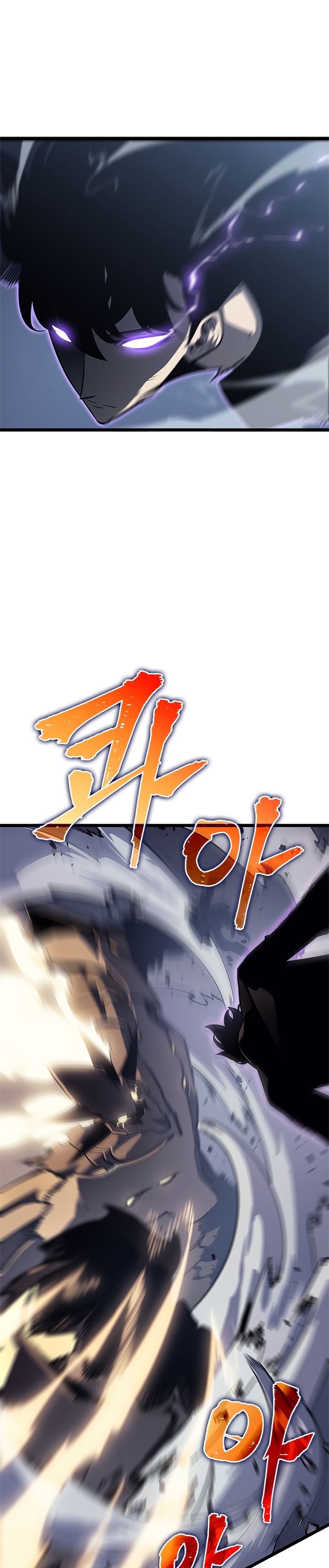 Solo Leveling Chapter 147 - halaman 17