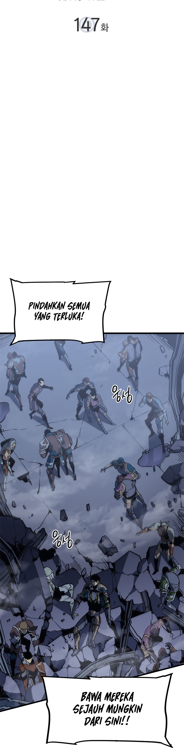 Solo Leveling Chapter 147 - halaman 3