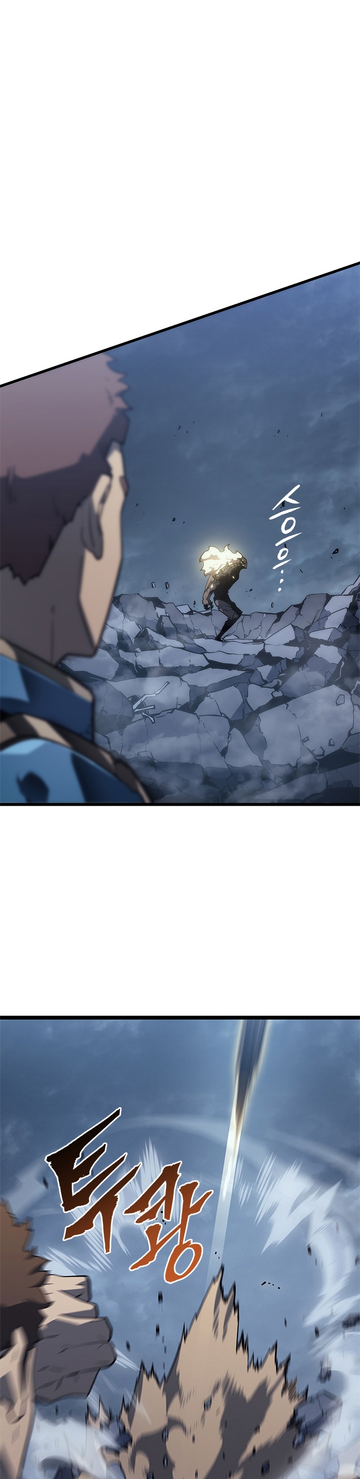 Solo Leveling Chapter 147 - halaman 4