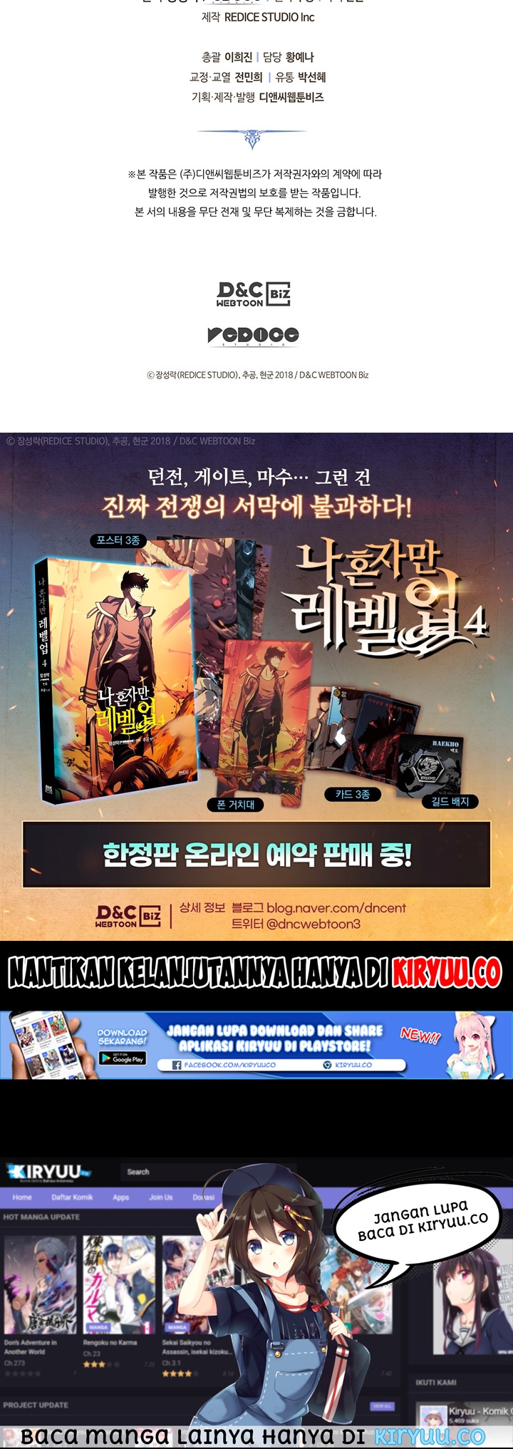 Solo Leveling Chapter 147 - halaman 56