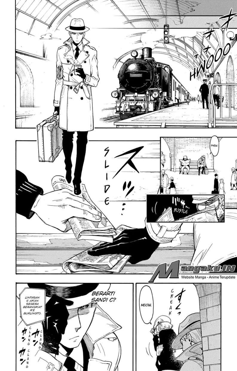 Spy X Family Chapter 1 - halaman 12