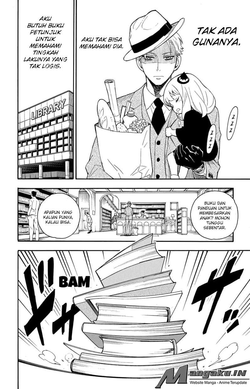 Spy X Family Chapter 1 - halaman 30
