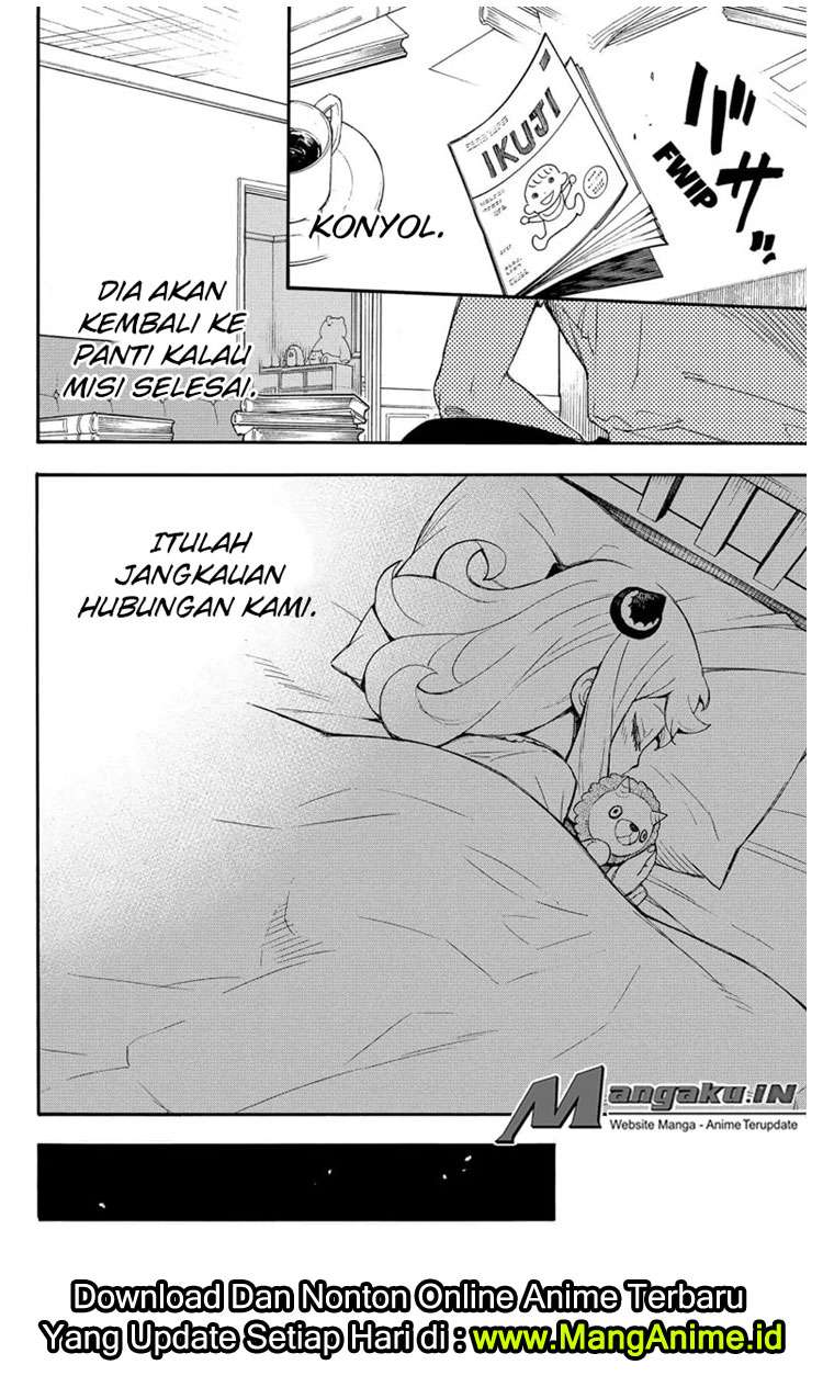 Spy X Family Chapter 1 - halaman 32