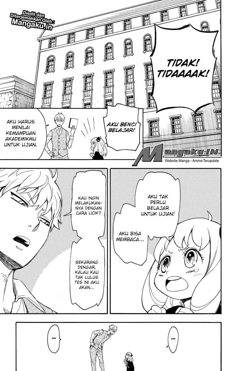 Spy X Family Chapter 1 - halaman 33