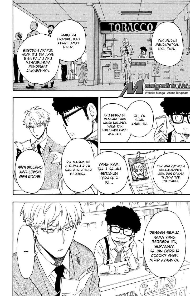 Spy X Family Chapter 1 - halaman 36
