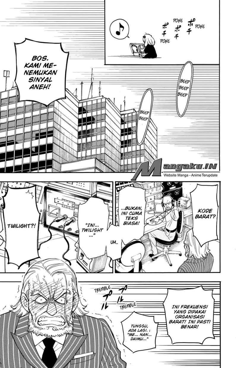 Spy X Family Chapter 1 - halaman 39