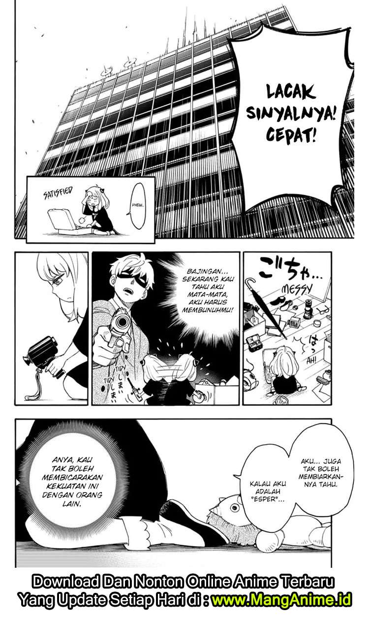 Spy X Family Chapter 1 - halaman 40