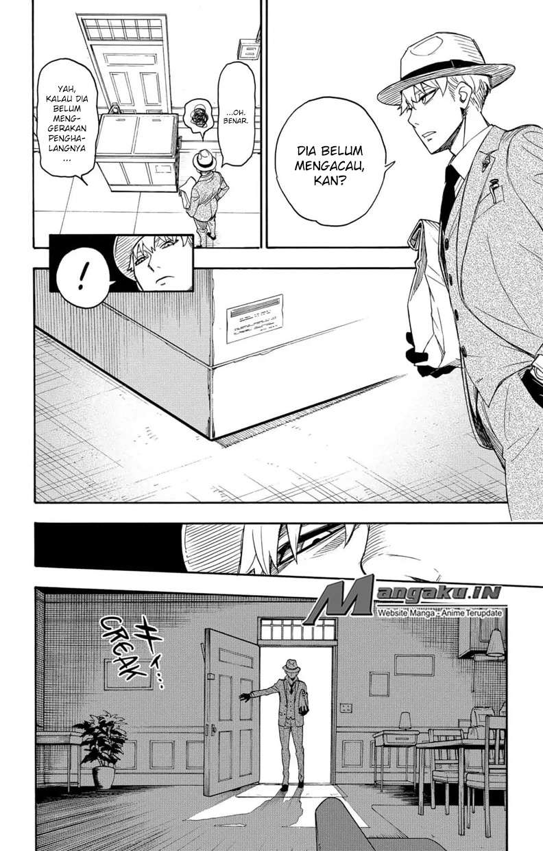Spy X Family Chapter 1 - halaman 42