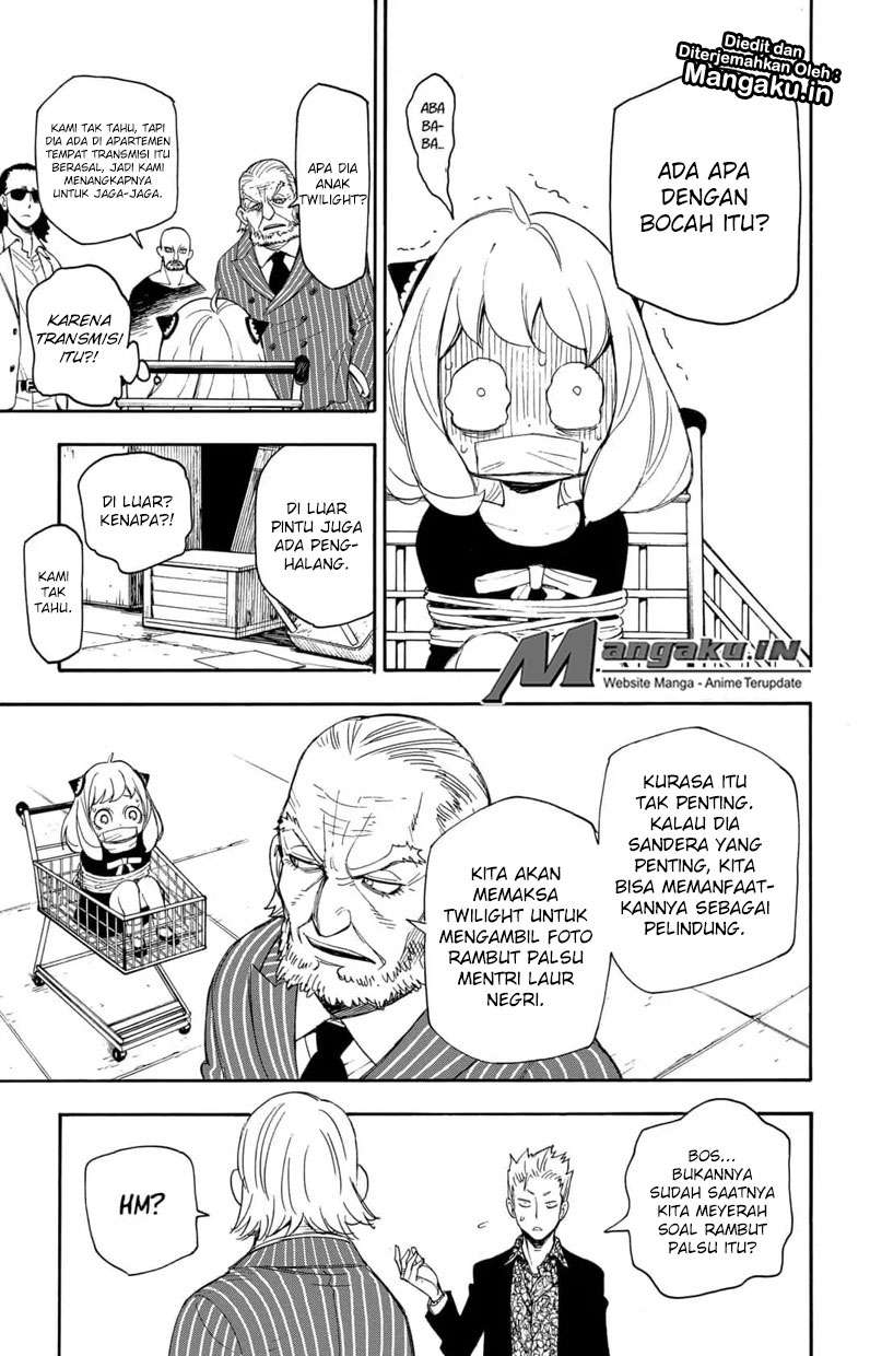 Spy X Family Chapter 1 - halaman 47