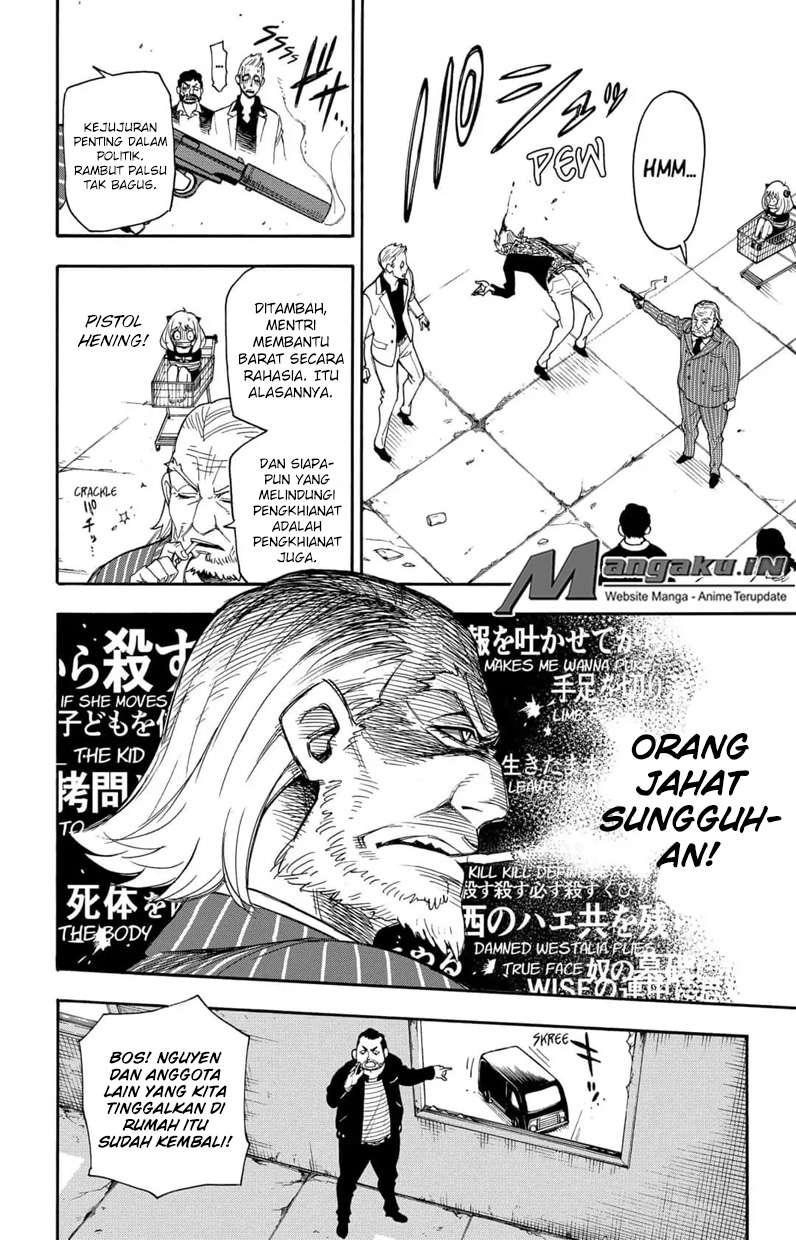 Spy X Family Chapter 1 - halaman 48