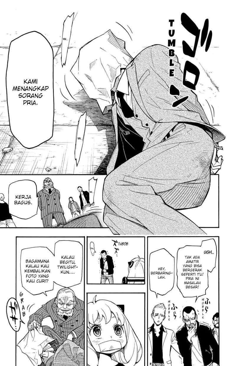 Spy X Family Chapter 1 - halaman 49