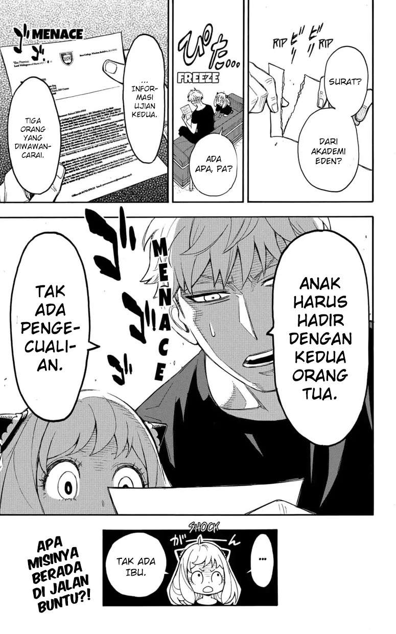 Spy X Family Chapter 1 - halaman 71
