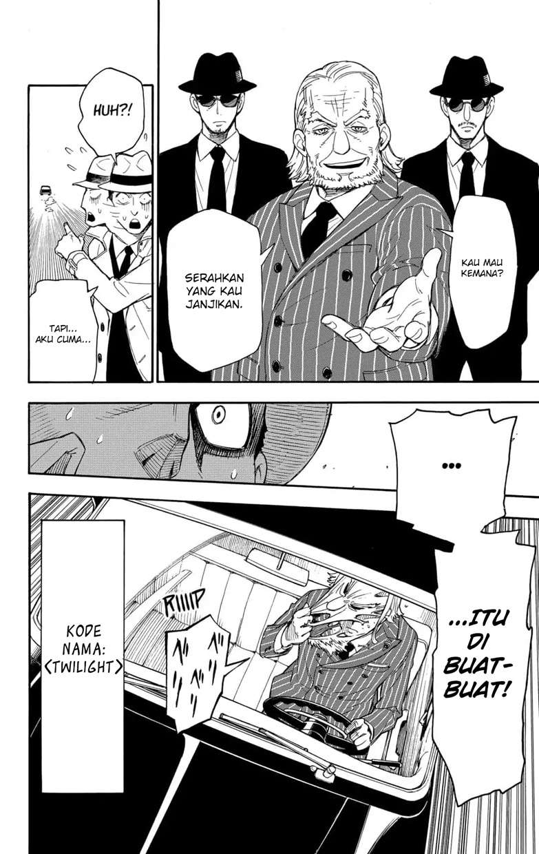 Spy X Family Chapter 1 - halaman 8