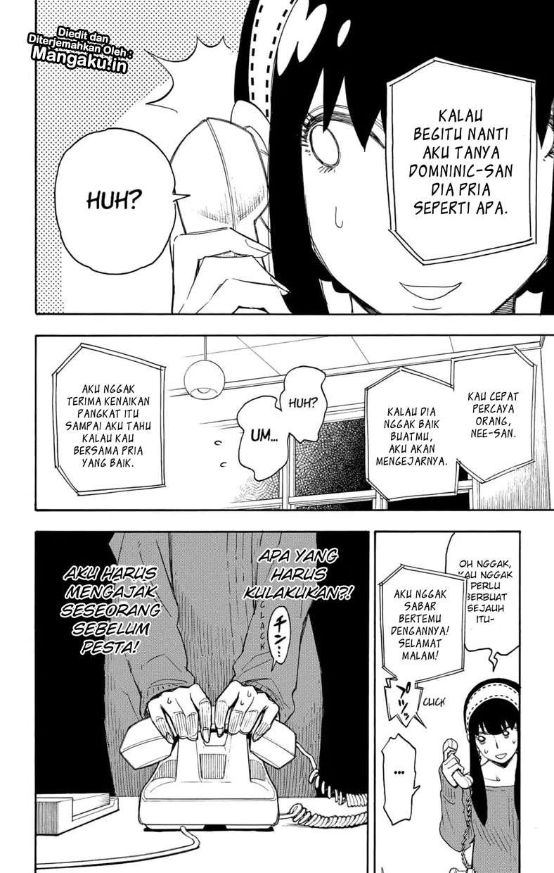 Spy X Family Chapter 2 - halaman 11