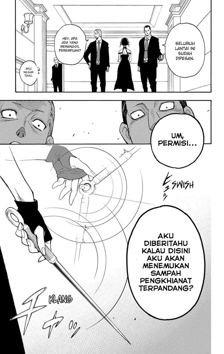 Spy X Family Chapter 2 - halaman 14