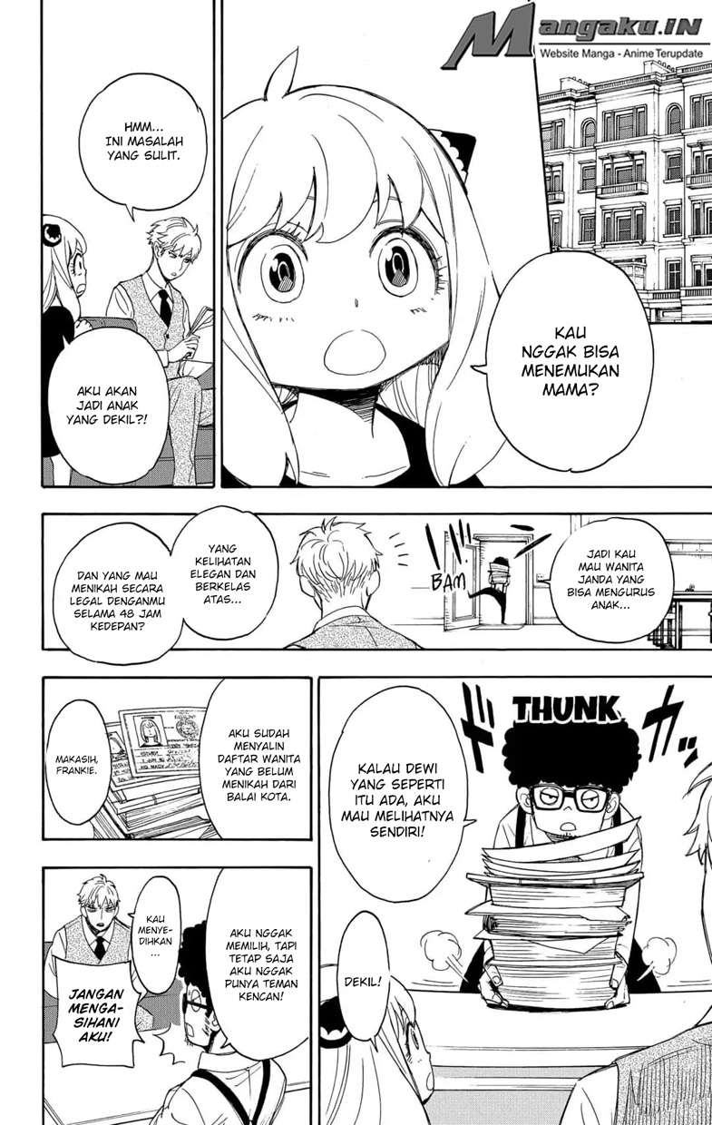 Spy X Family Chapter 2 - halaman 19