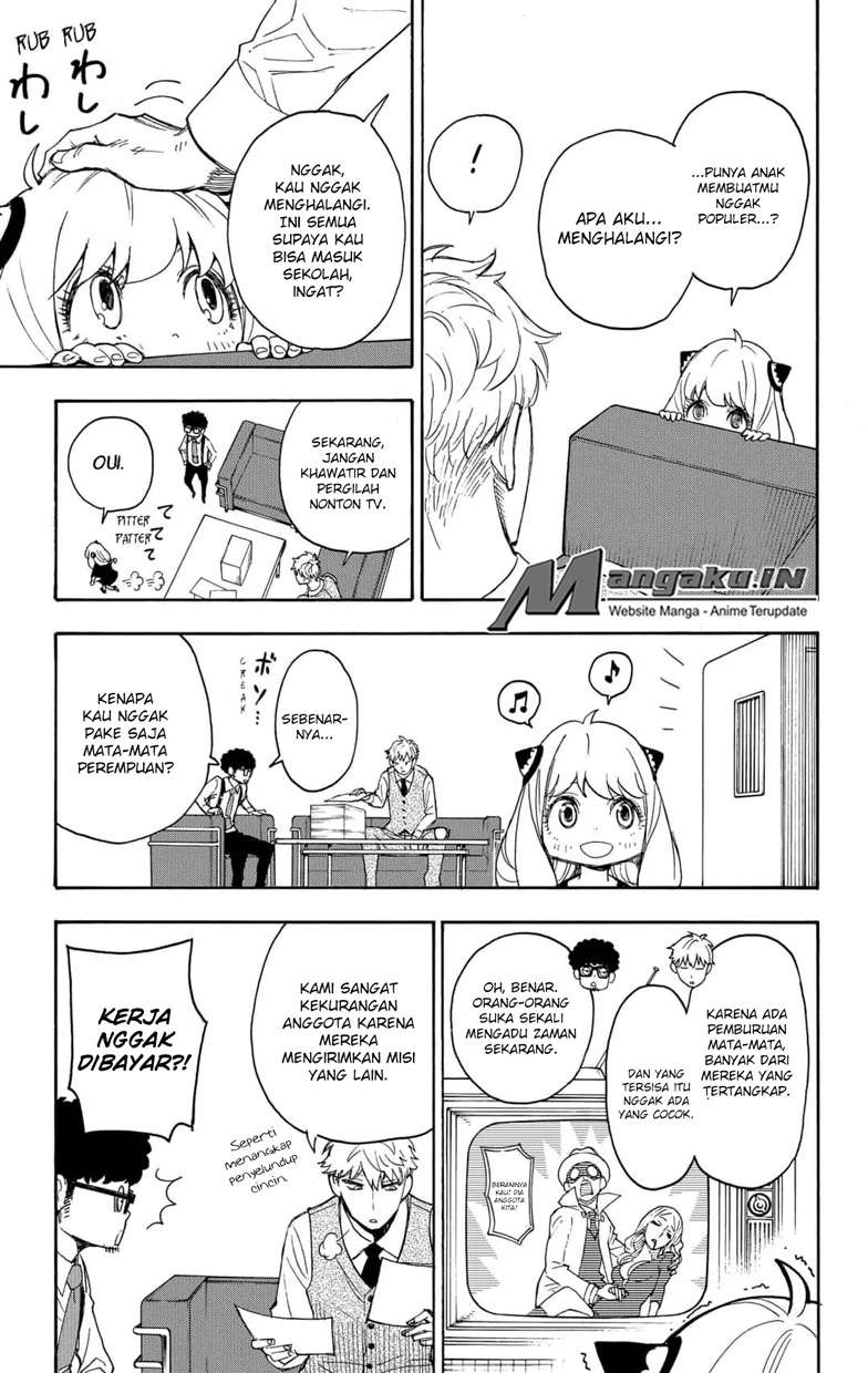 Spy X Family Chapter 2 - halaman 20
