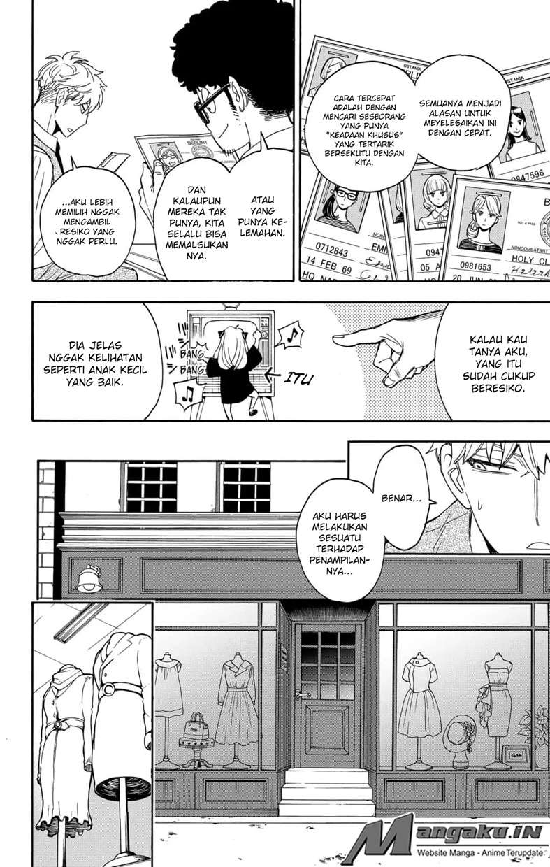 Spy X Family Chapter 2 - halaman 21