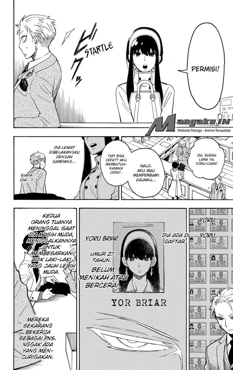 Spy X Family Chapter 2 - halaman 23