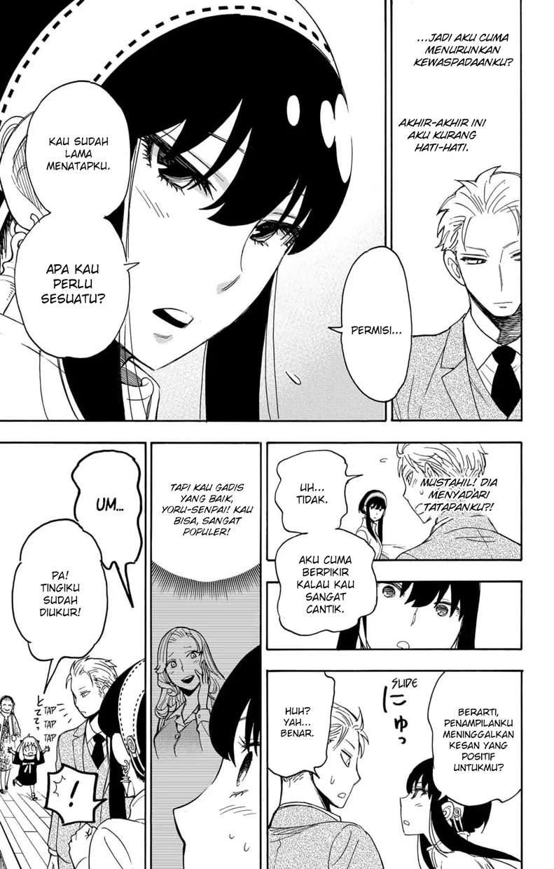 Spy X Family Chapter 2 - halaman 24