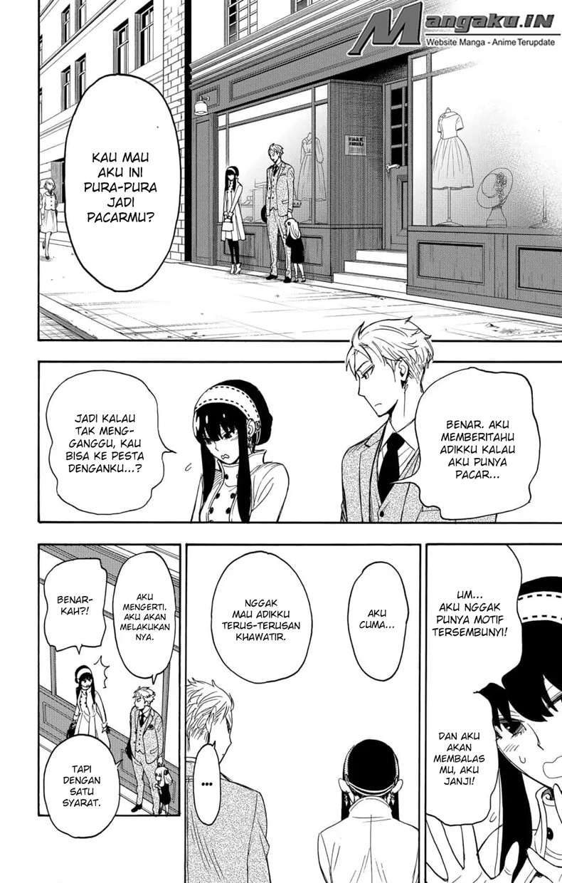 Spy X Family Chapter 2 - halaman 27