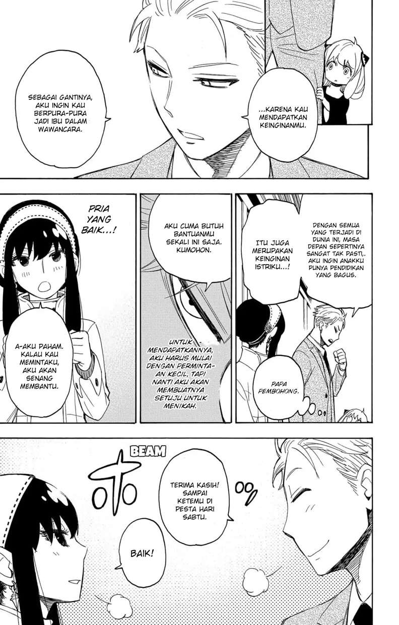 Spy X Family Chapter 2 - halaman 28