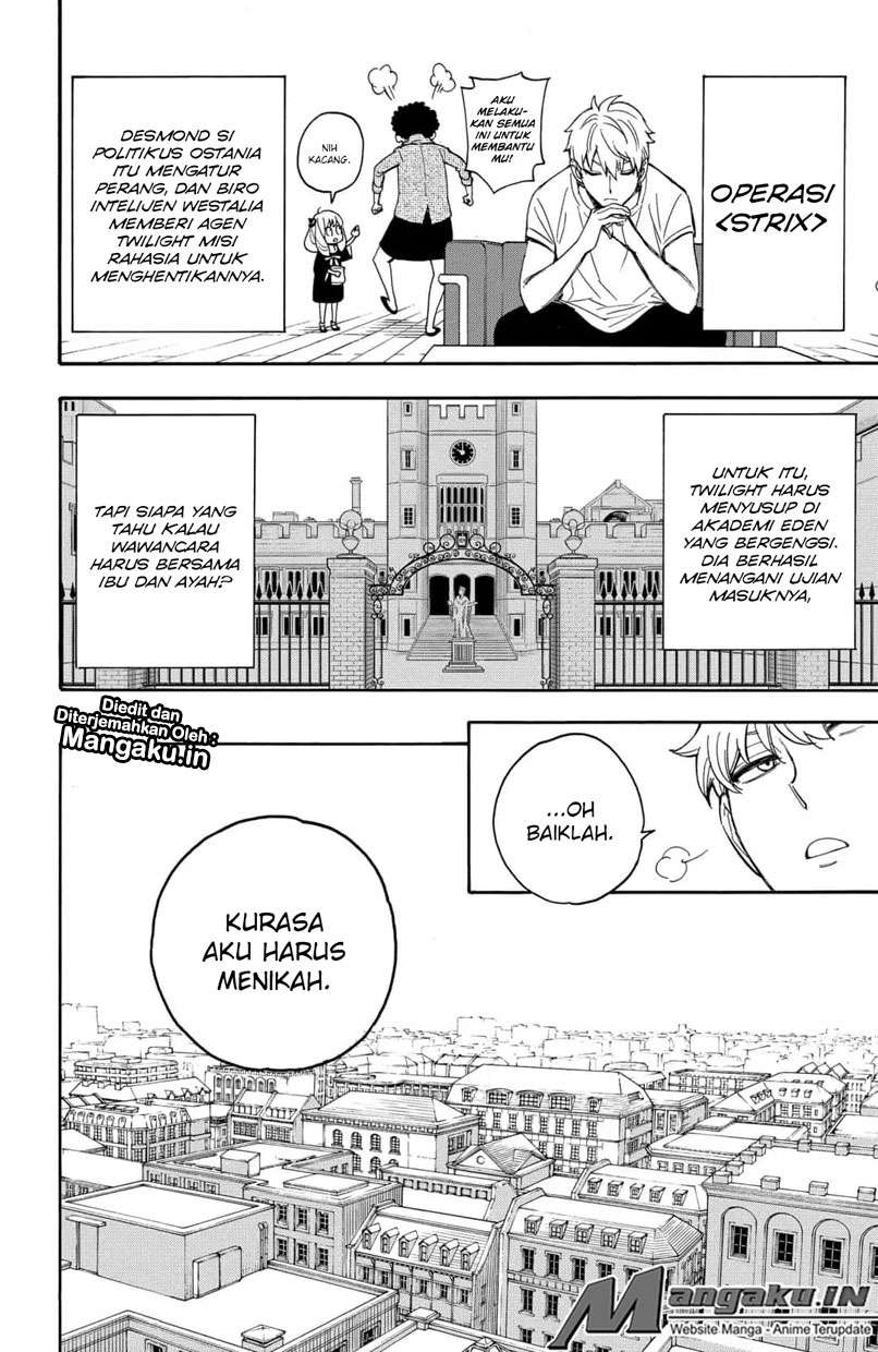 Spy X Family Chapter 2 - halaman 3