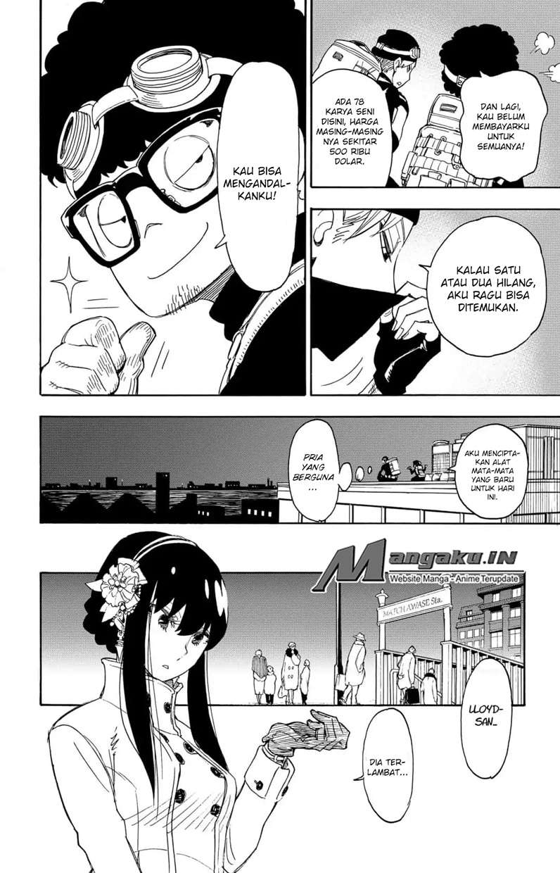 Spy X Family Chapter 2 - halaman 31
