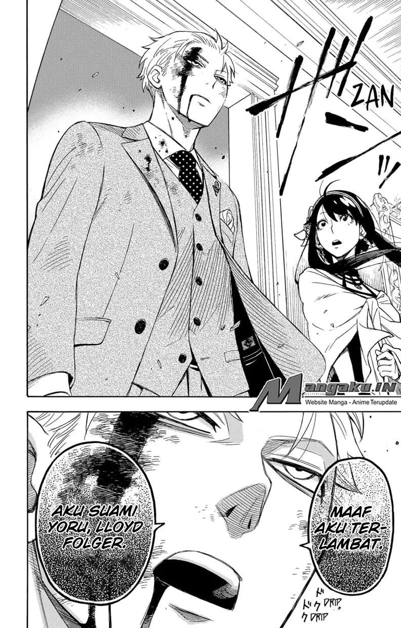 Spy X Family Chapter 2 - halaman 39