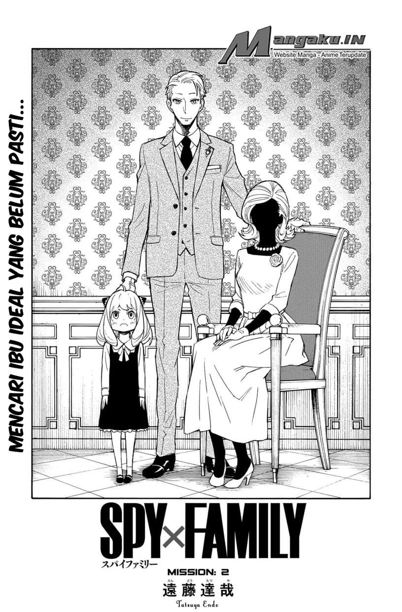 Spy X Family Chapter 2 - halaman 4