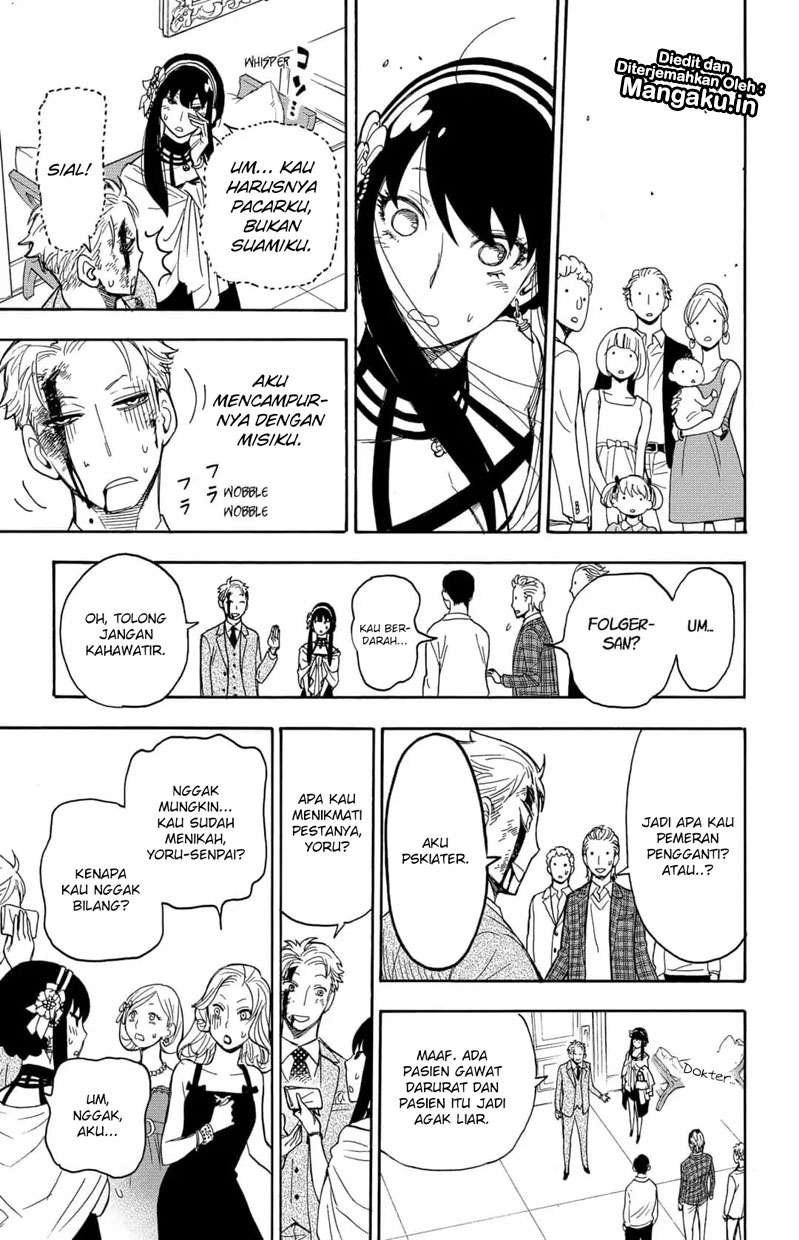 Spy X Family Chapter 2 - halaman 40