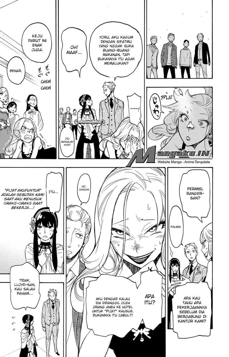 Spy X Family Chapter 2 - halaman 42