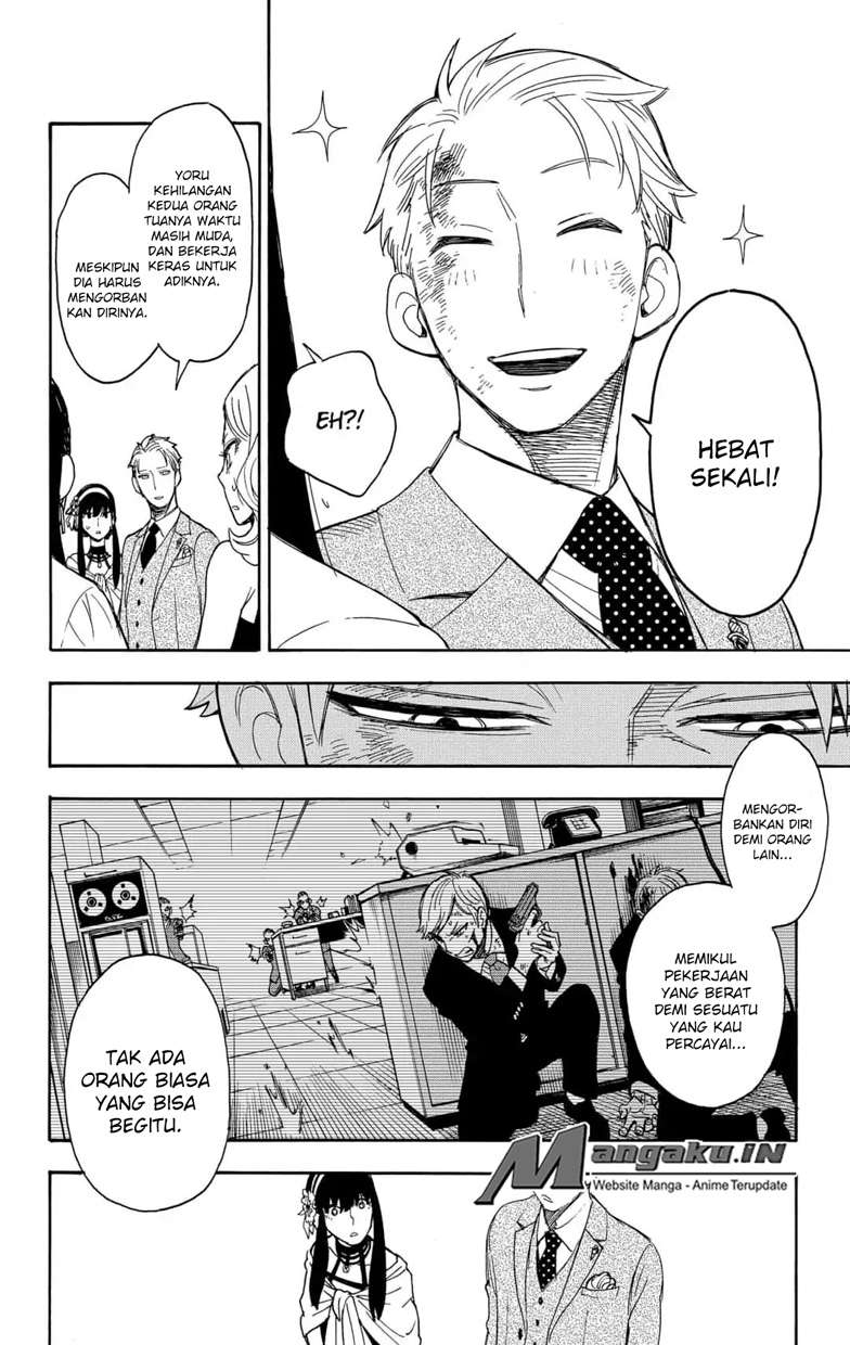 Spy X Family Chapter 2 - halaman 43
