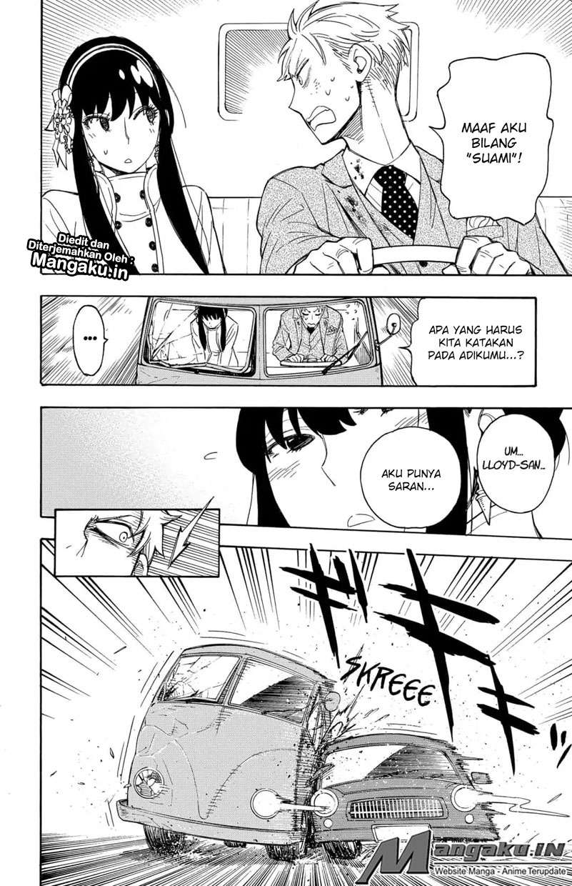 Spy X Family Chapter 2 - halaman 45