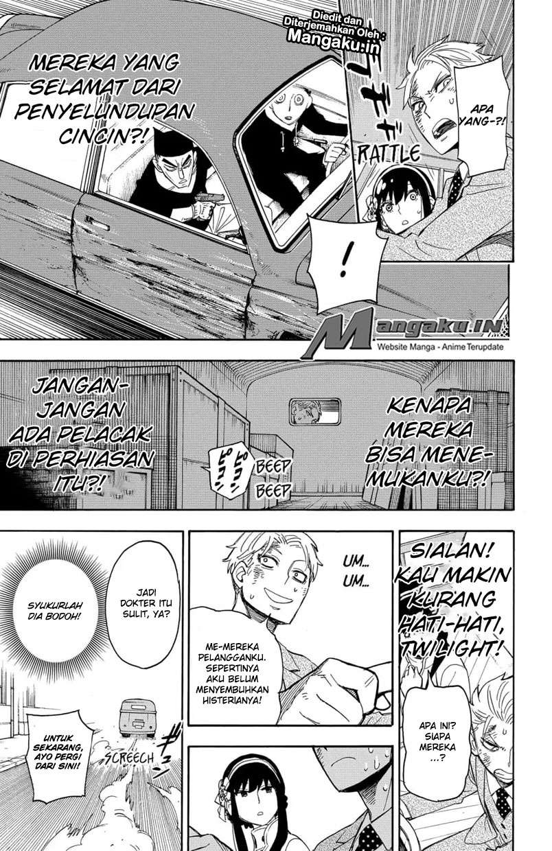 Spy X Family Chapter 2 - halaman 46