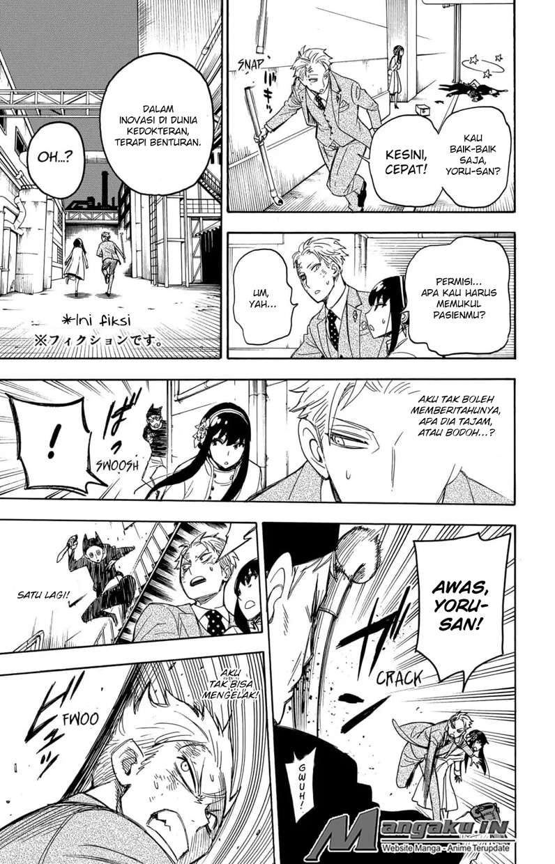 Spy X Family Chapter 2 - halaman 48