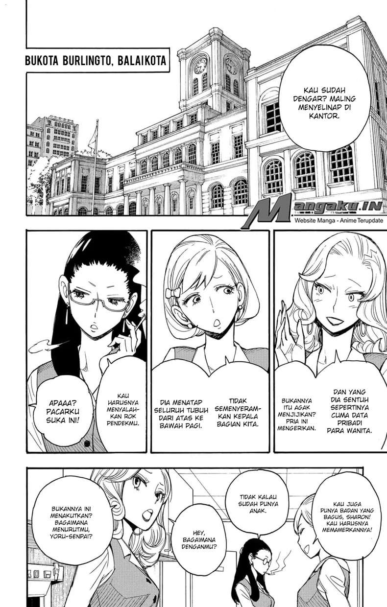 Spy X Family Chapter 2 - halaman 5